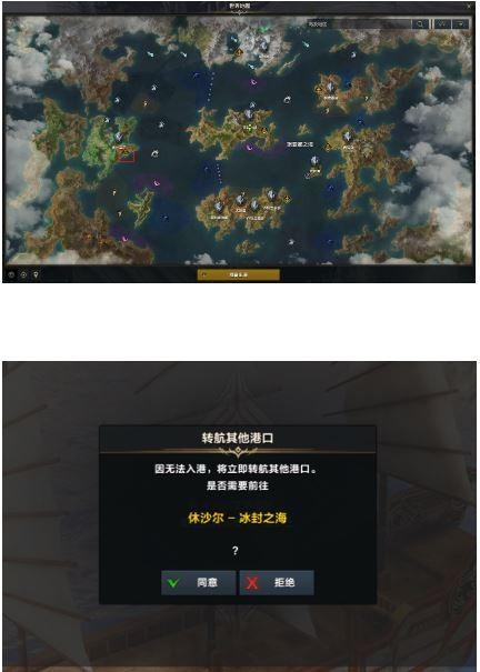 暗区小号怎么给大号东西_2
