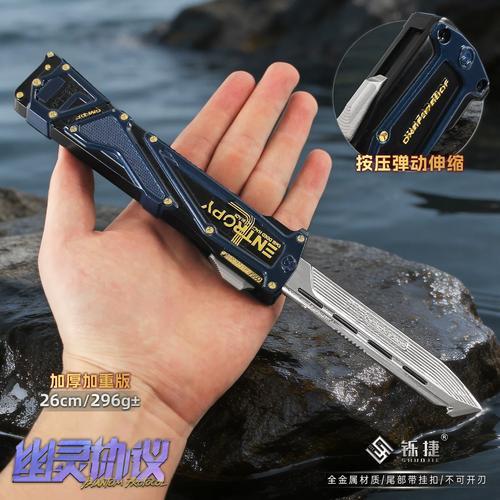 暗区小号怎么开:新手必看攻略与方法