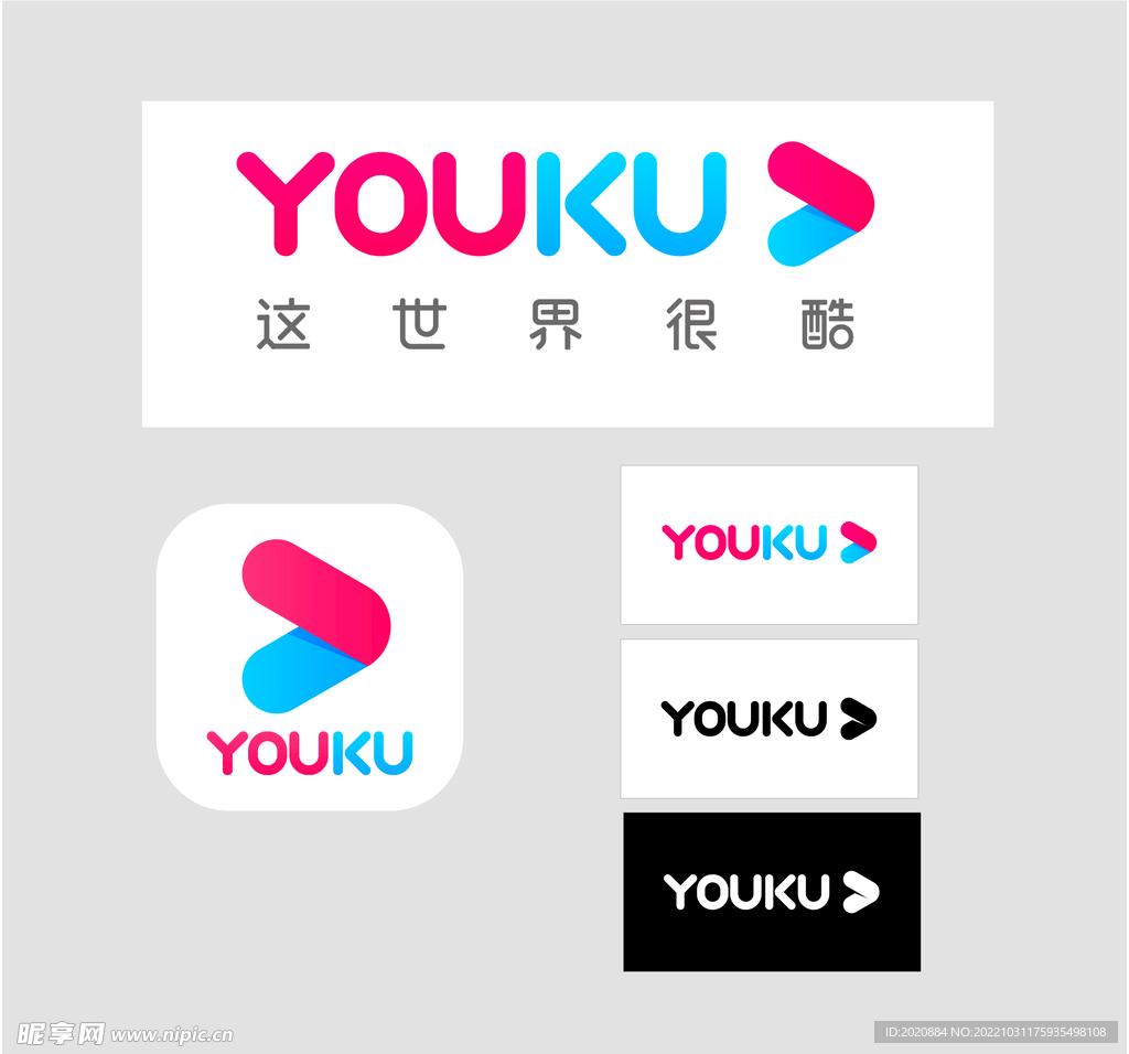 暗区游戏开服QQ登录奖励