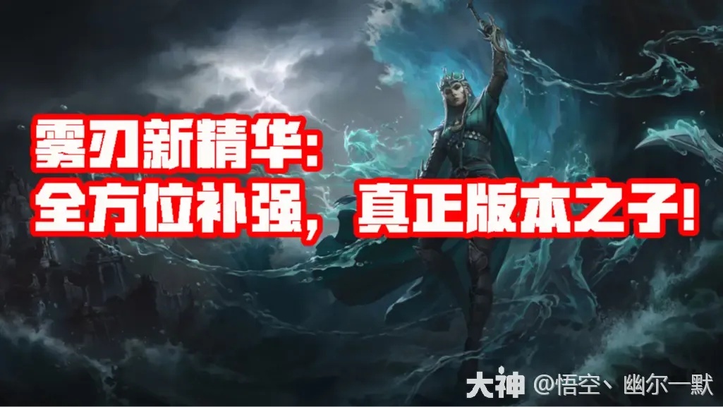 暗区游戏账号如何换绑!这些技巧你都知道吗?