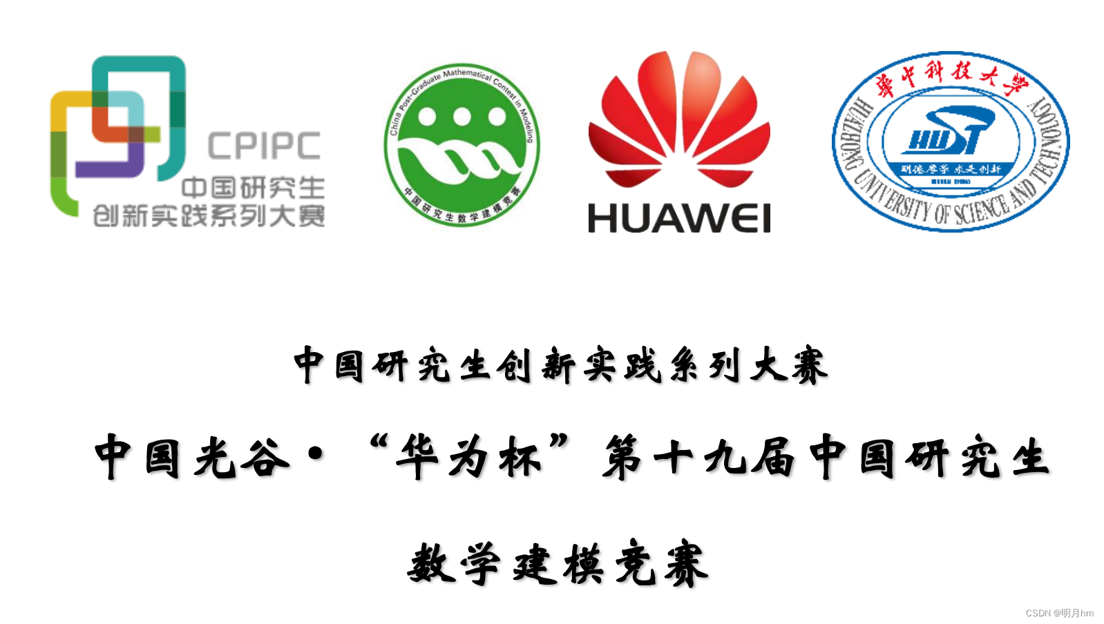 暗区游戏账号怎么注销