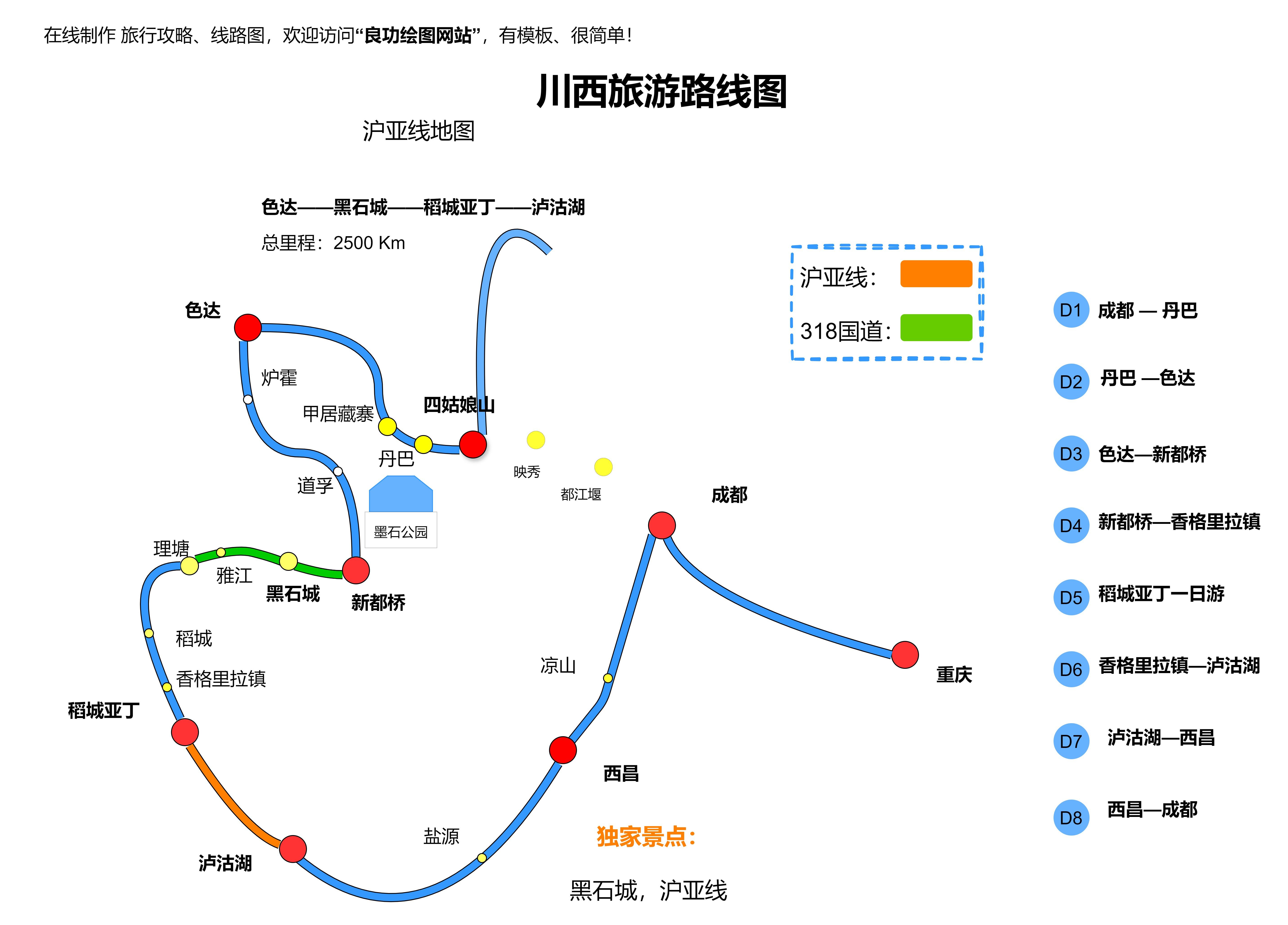 暗区怎么把号转到微信好友的号?!