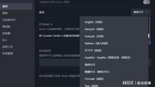暗区怎么出号:专业方法解析