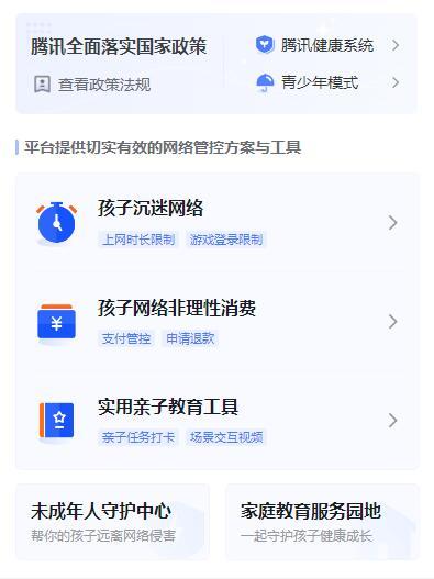 暗区怎么出号:专业方法解析