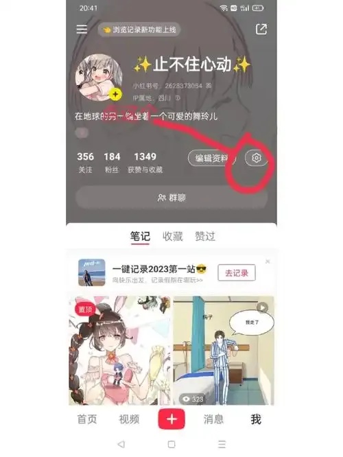 暗区怎么开小号!这些技巧你必须知道!