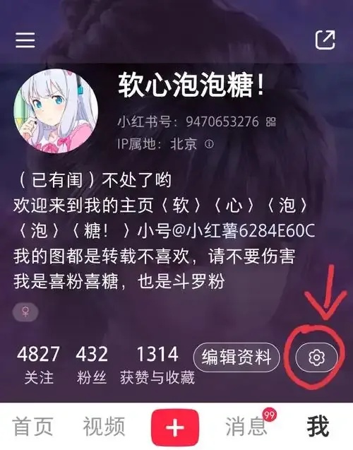 暗区怎么开小号!这些技巧你必须知道!
