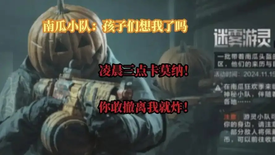 暗区怎么扫码上号