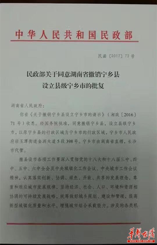 暗区账号:神秘暗区账号交易内幕
