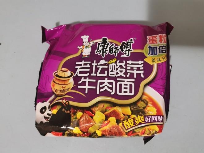 暗区账号查询入口_2