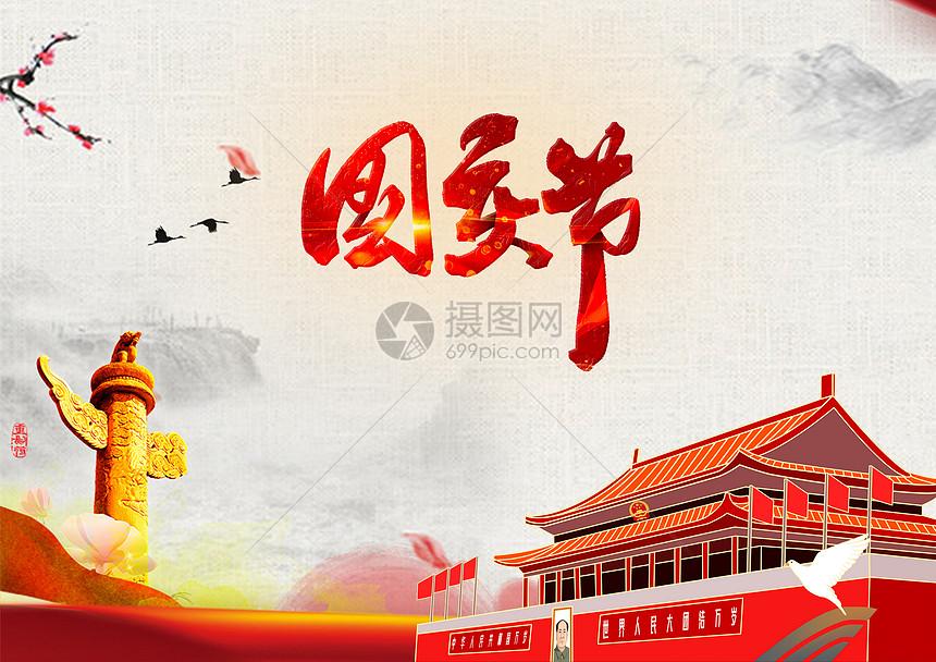 暗区账号换绑教程:详细步骤指南