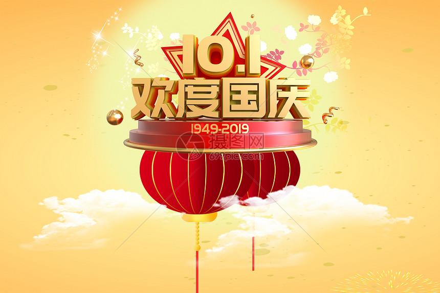 暗区账号换绑教程:详细步骤指南