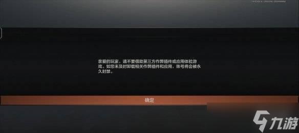 暗区账号值多少钱?价格参考与购买指南