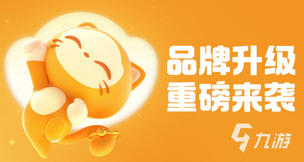 暗区账号值多少钱?价格参考与购买指南