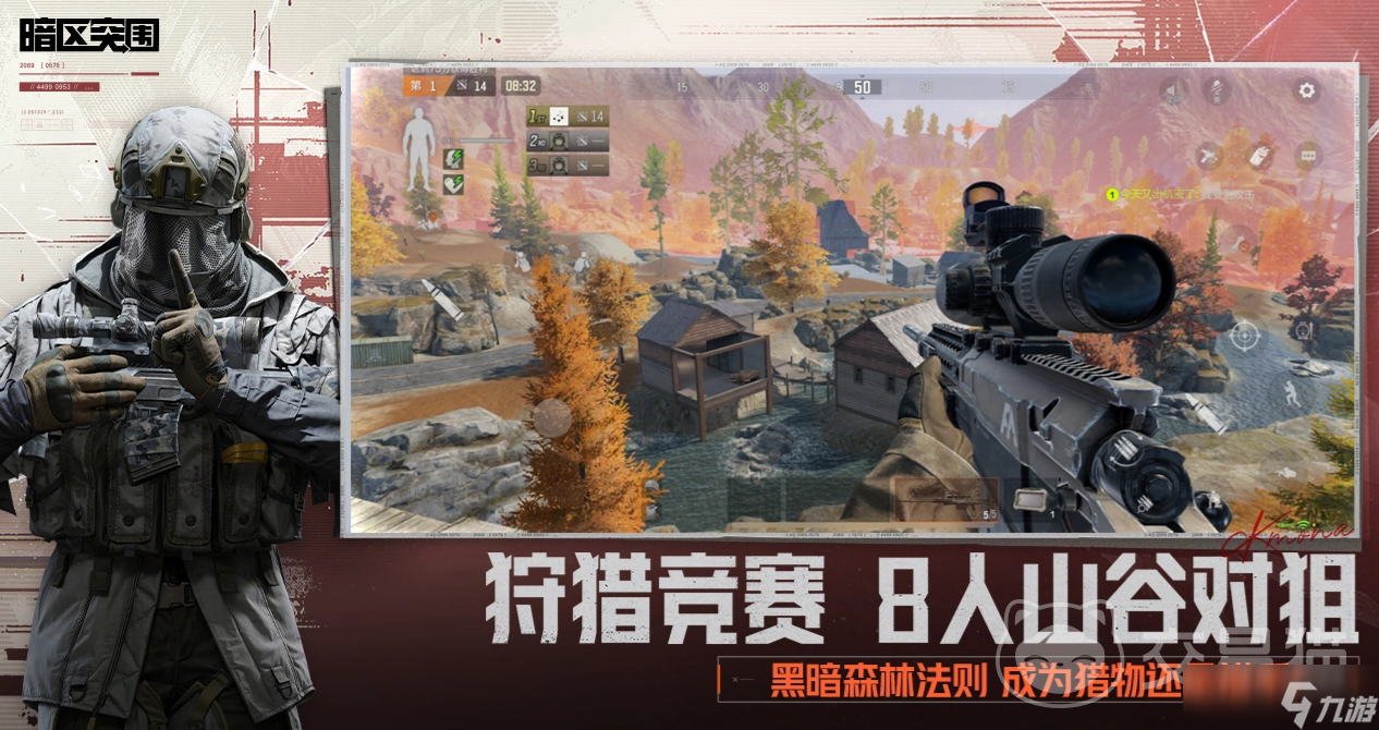 暗区账号值多少钱?市场行情分析与价格解析