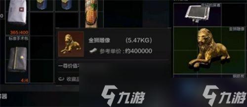暗区账号值多少钱?行情解析与估价指南