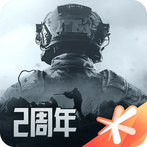 暗区直装v3.0免费版下载:游戏利器,即刻畅玩