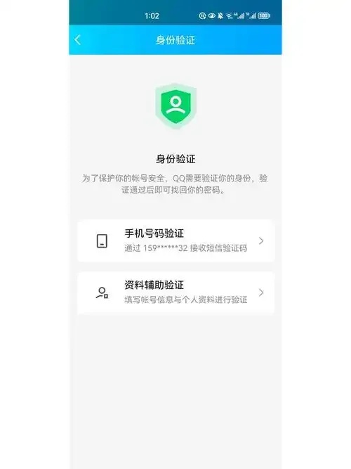 暗区中账号丢失怎么办?快速找回账号方法攻略