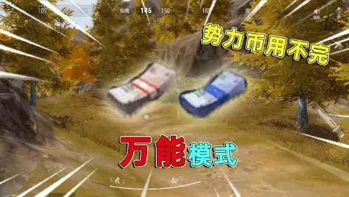 暗区最豪华账号_2