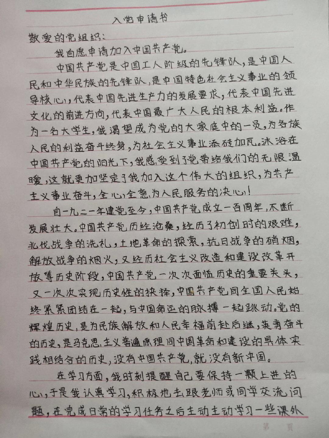 暗网浮沉:生死狙击脚本群背后的惊天秘密