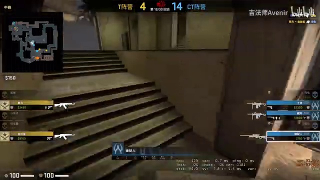 暗影行动:CSGO辅助网安背后的黑市风暴