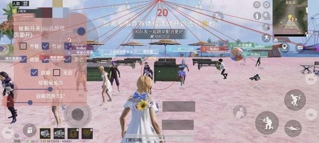 敖润直装v4.0一键直装和平精英攻略