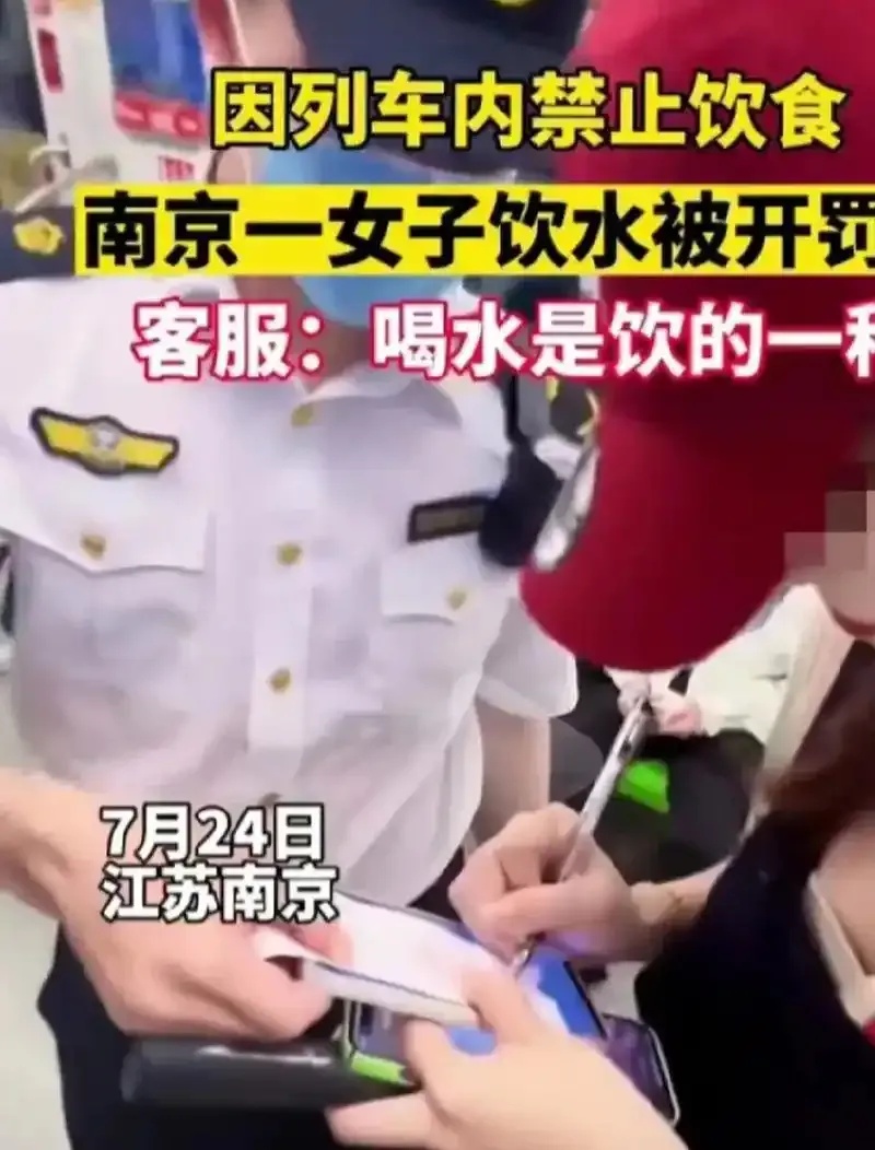 白开水直装地铁逃生免root版,超简单安装指南