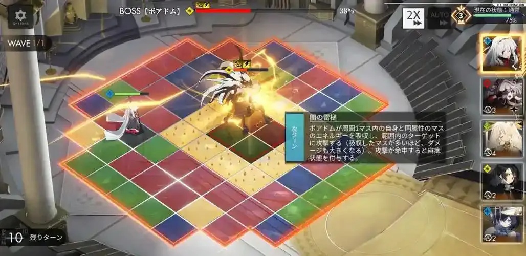 白夜极光攻略大全:实用指南与全解析