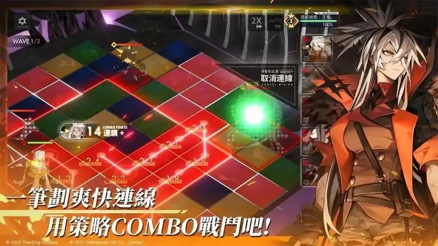 白夜极光国际服陪伴版