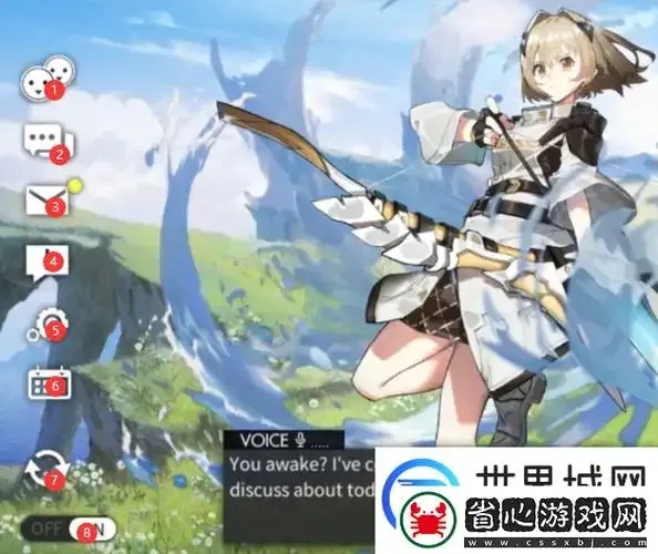 白夜极光内置中文版:解锁新体验