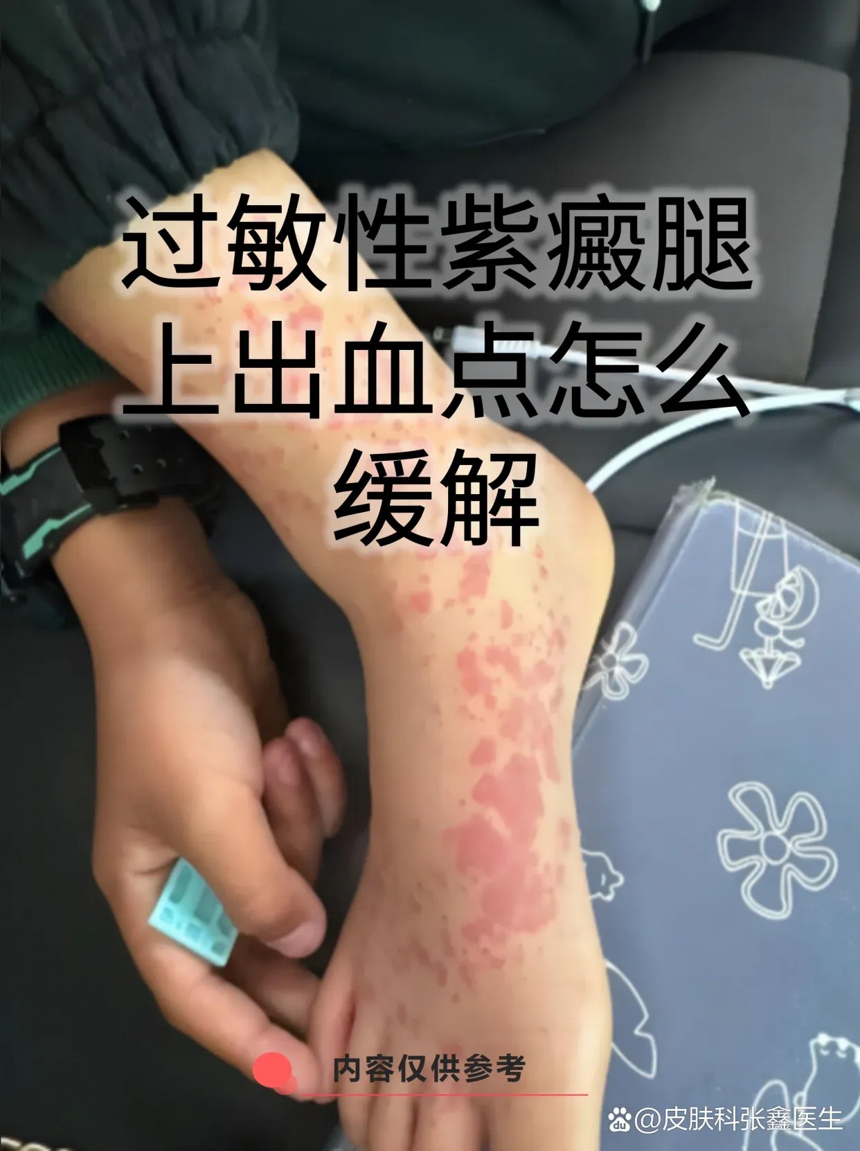 白夜极光台词:揭开那些颠覆认知的秘密!
