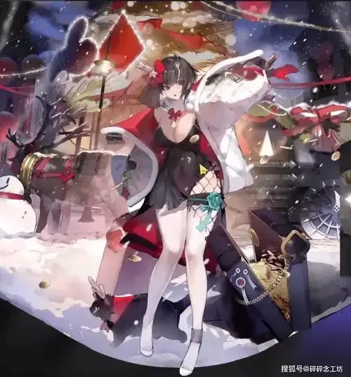白夜极光停服上热搜玩家