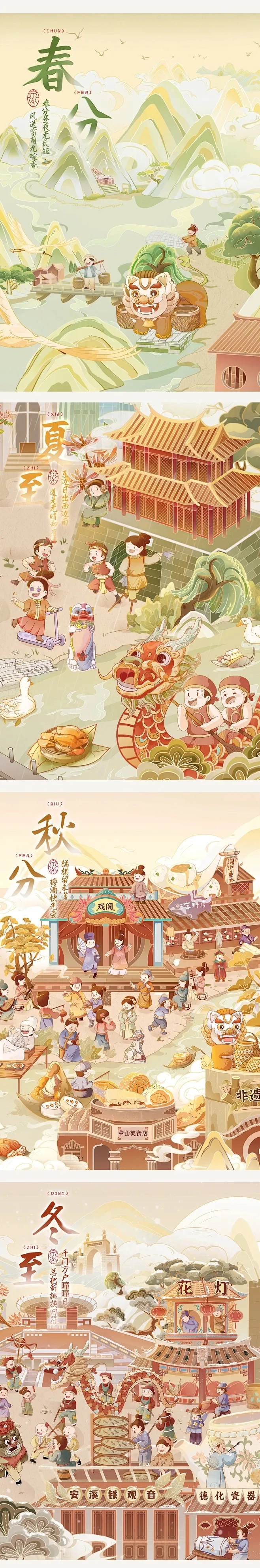 百景图外挂安装步骤全解析,轻松开启风景之旅