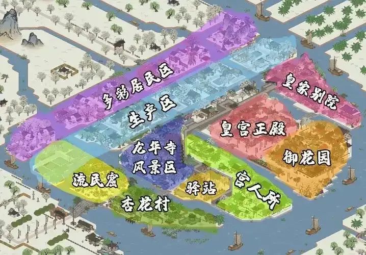 百景图外挂安装步骤全解析,轻松开启风景之旅