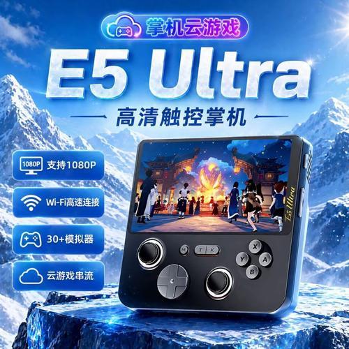 保姆级蛋仔派对联机攻略,全网最全玩法+故障解决!