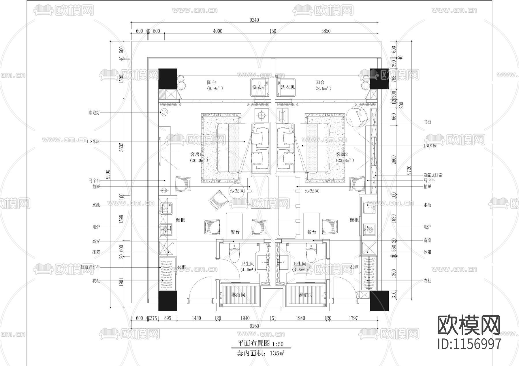 暴走英雄坛折相思作弊菜单