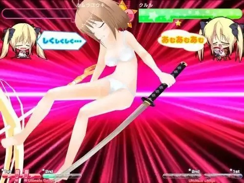 爆衣透视大作战