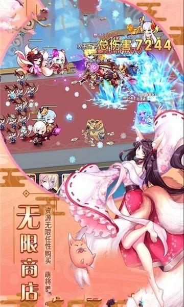 爆衣透视大作战攻略:如何在游戏中完美操作?
