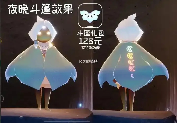 北觅全物品国际服 全物品体验指南