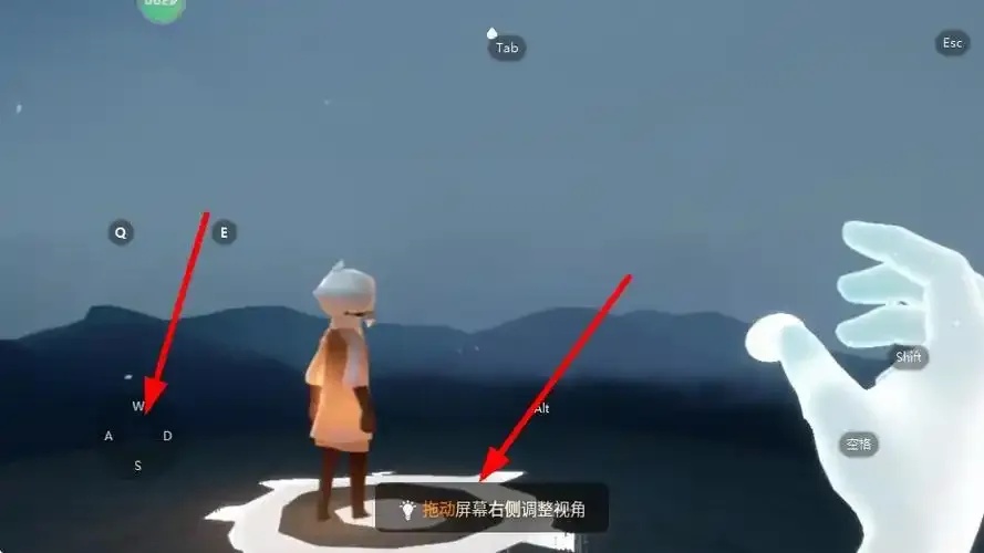 北觅全物品国际服 全物品体验指南