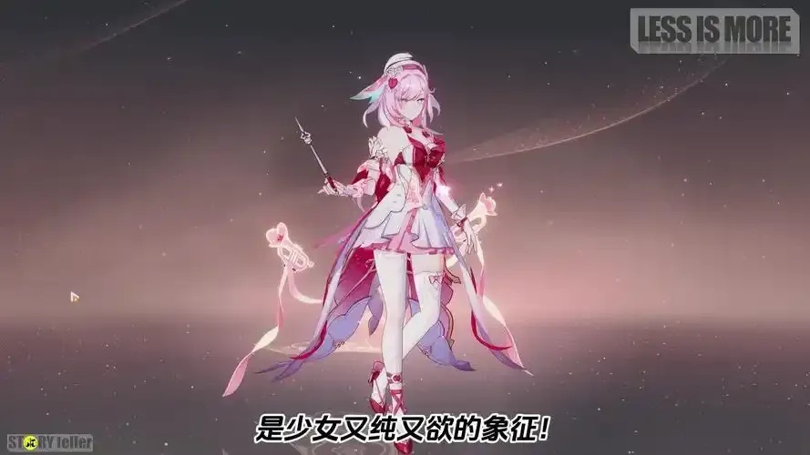 崩坏3单机版 吾爱破解