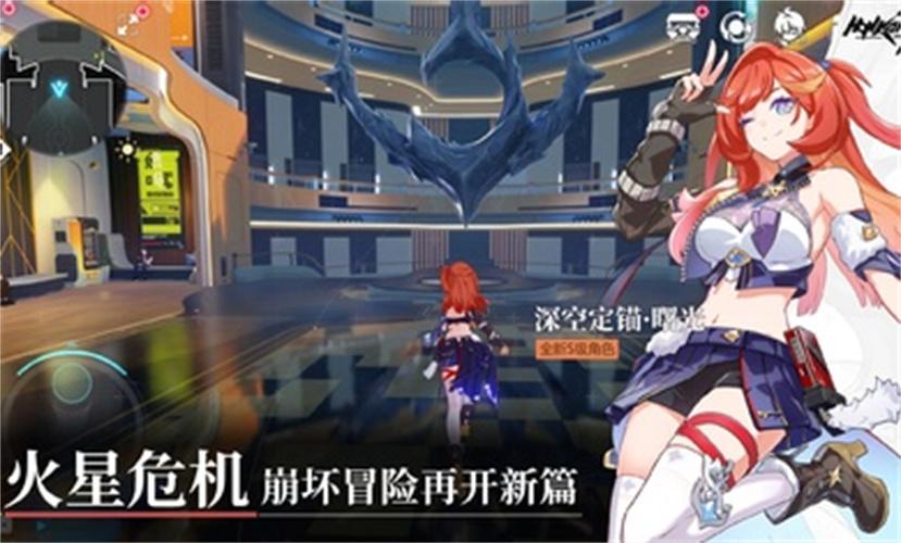 崩坏3国际服辅助必备指南