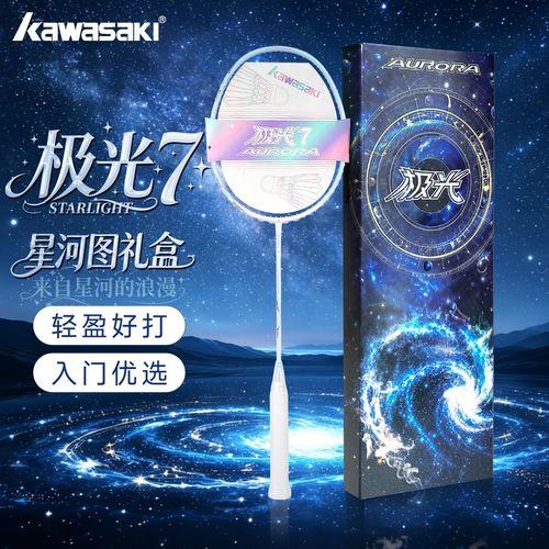 崩坏3科技树等级全解析:进阶玩法指南