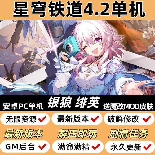 崩坏三科技辅助怎么用?崩坏三科技辅助技巧全解析!