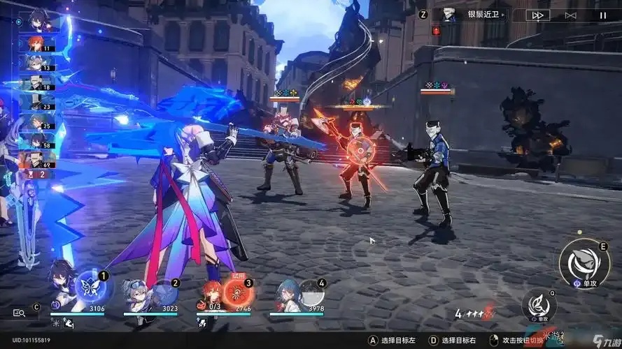 崩坏星穹铁道1.1gen新内容解析与深度剖析