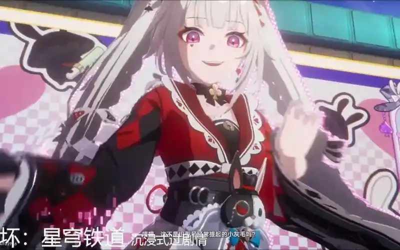 崩坏星穹铁道辅助科技网