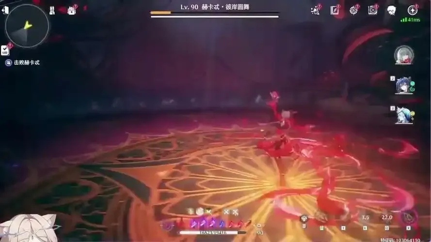 崩坏星穹铁道科技产品展示