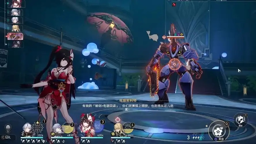崩坏星穹铁道实机演示最新前瞻评测