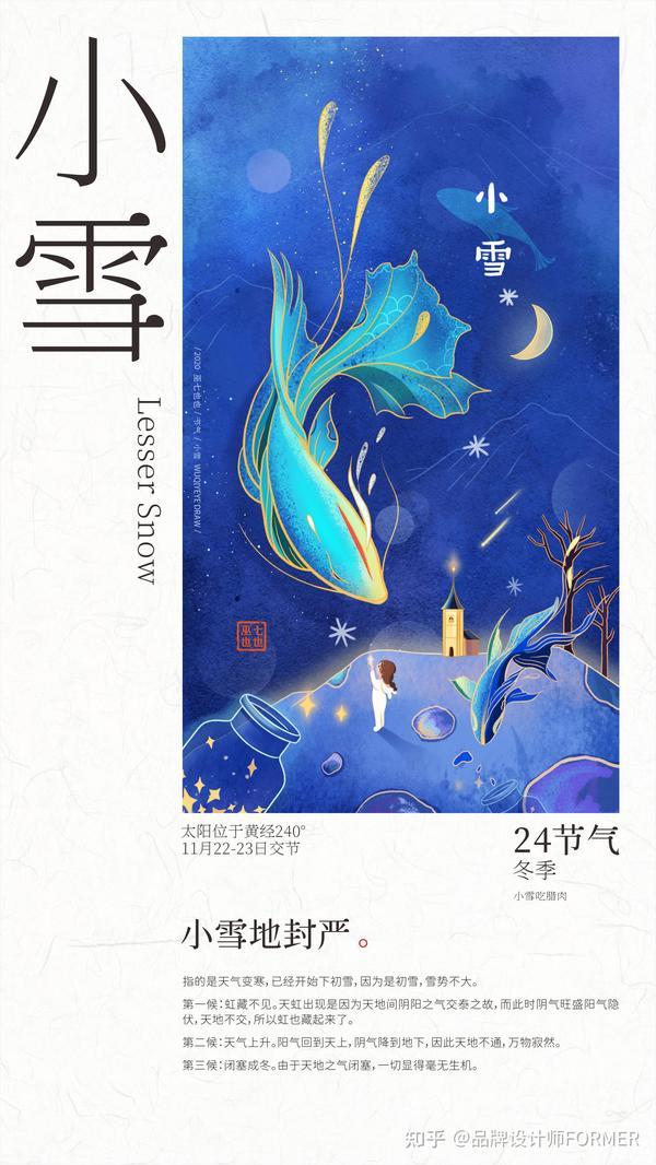 崩坏星穹铁道外挂的优缺点:一招提升战力100倍!