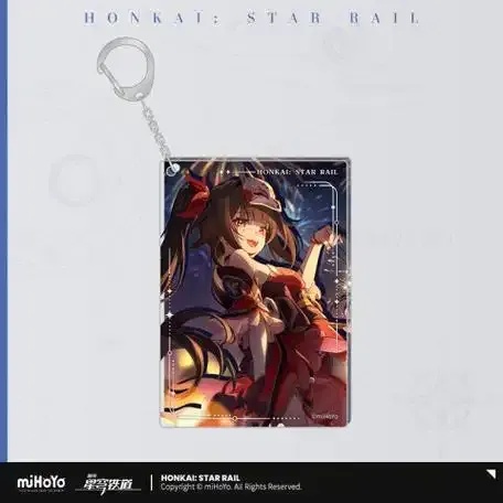 崩坏星星琼铁道外挂秘籍:如何轻松解锁神装,零门槛畅玩到底!