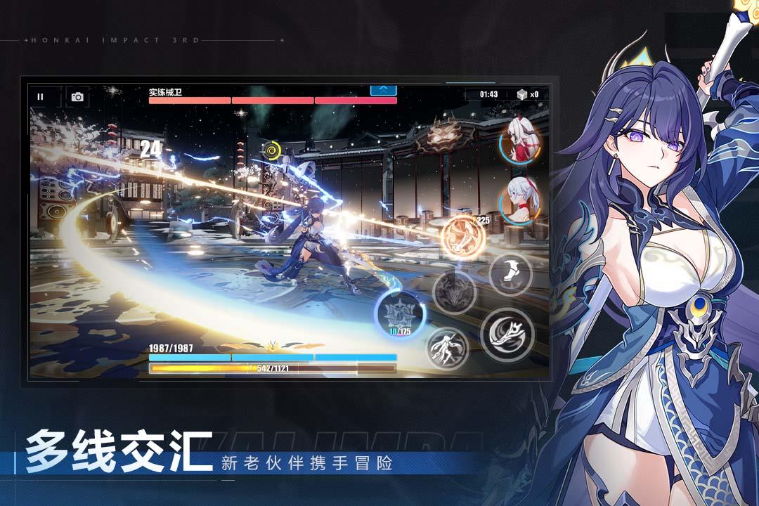 崩坏学园3角色培养全指南,提升战力秘诀